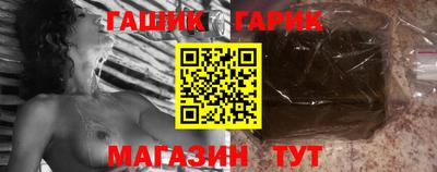 марки lsd Кунгур