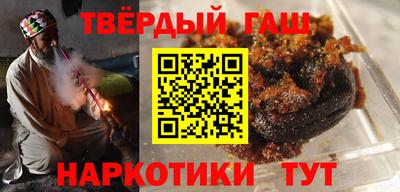 индика Кумертау