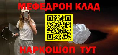 дурь Кулебаки