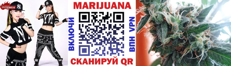 kraken ССЫЛКА  Чапаевск  Бошки Шишки гибрид  где найти наркотики 